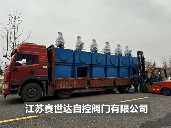 DN800氣封式提升閥——高效密封·智能驅(qū)動(dòng)·工業(yè)新選